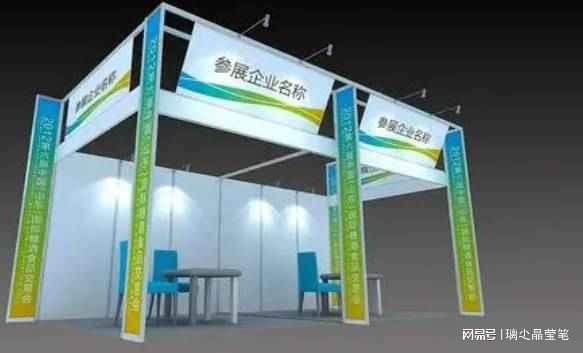 届欧亚餐饮业博览会暨火锅设备及用品展PG电子游戏麻将胡了2025第24(图1)