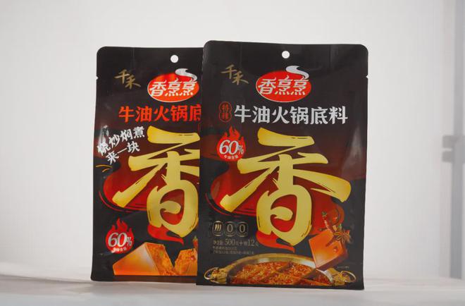 商经营相关竞品！千禾和吉香居将如何应对？PG电子麻将胡了2模拟器天味食品禁止经销(图1)
