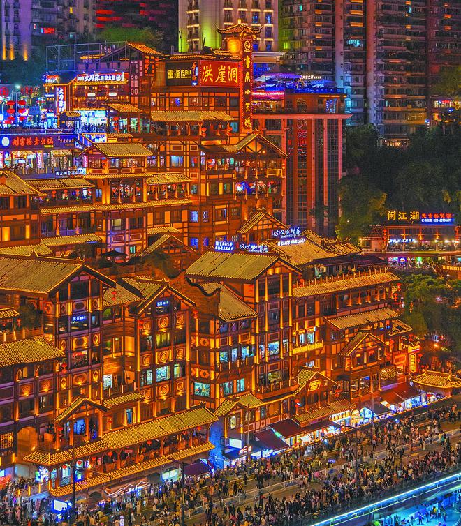 ！重庆火锅“涮出”3千亿大市场麻将胡了2试玩模拟器热辣滚烫(图3)