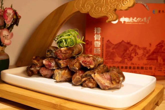 排骨香肠的由来你肯定不知道PG麻将胡了吃一口想一年！(图3)