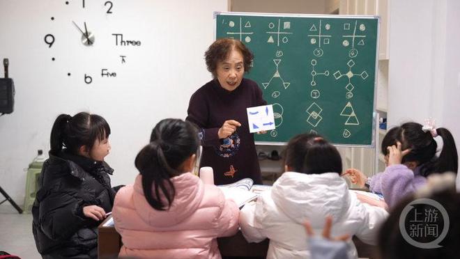 “山西姥姥”在重庆的幸福生活麻将胡了模拟器试玩百姓记录｜(图5)