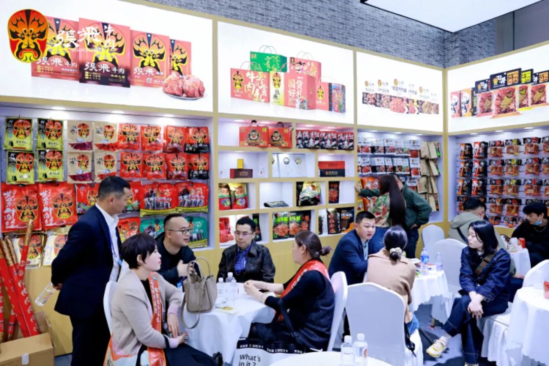 老字号破局 “内卷”迈向国民品牌之路麻将胡了2试玩张飞牛肉闪耀糖酒会：(图2)