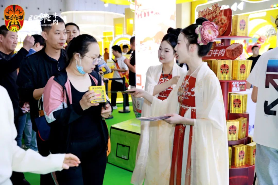 老字号破局 “内卷”迈向国民品牌之路麻将胡了2试玩张飞牛肉闪耀糖酒会：(图12)