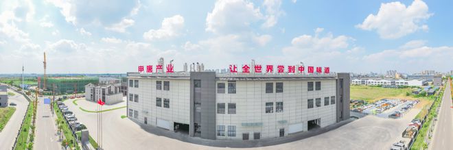 最新火锅底料生产厂商综合概览PG麻将胡了模拟器2025(图2)