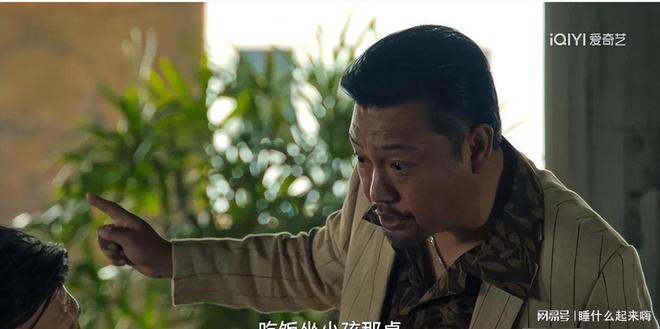 开了黄磊的“虚假人设”难怪贾冰越来越红麻将胡了试玩网站免费沈腾一句话彻底揭(图25)