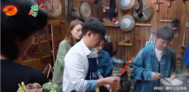 开了黄磊的“虚假人设”难怪贾冰越来越红麻将胡了试玩网站免费沈腾一句话彻底揭(图18)