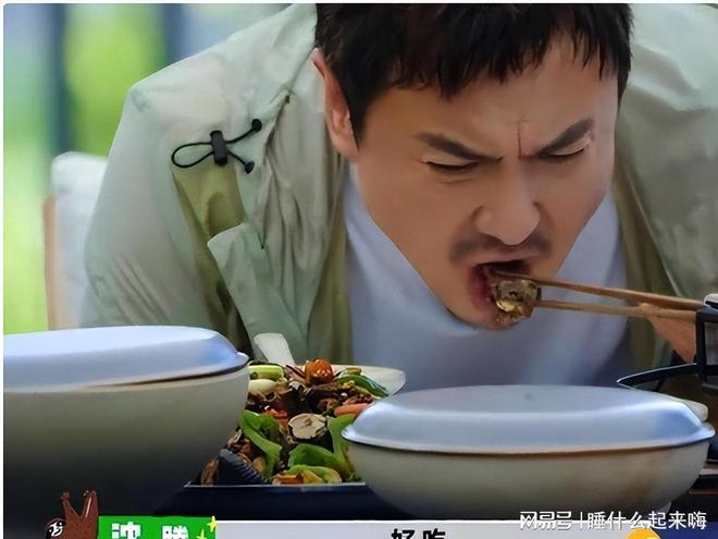 开了黄磊的“虚假人设”难怪贾冰越来越红麻将胡了试玩网站免费沈腾一句话彻底揭(图33)