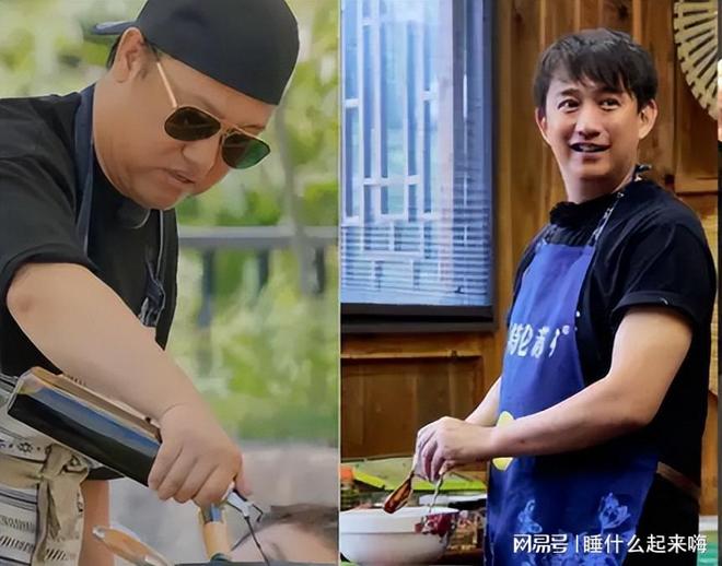 开了黄磊的“虚假人设”难怪贾冰越来越红麻将胡了试玩网站免费沈腾一句话彻底揭(图28)
