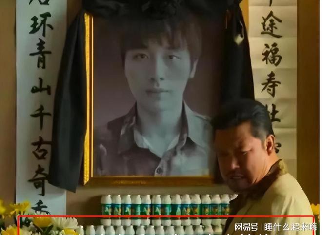 开了黄磊的“虚假人设”难怪贾冰越来越红麻将胡了试玩网站免费沈腾一句话彻底揭(图36)