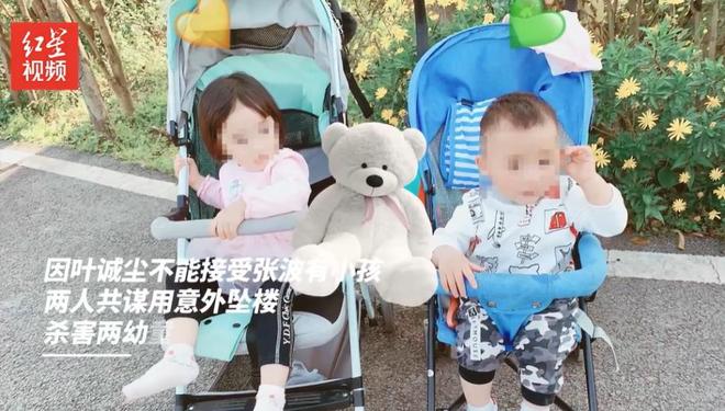 近况曝光！摆摊卖甜品想踏出重生第一步麻将胡了2试玩“重庆姐弟坠亡案”妈妈(图2)