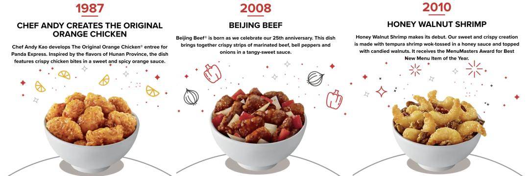 参与一场新时代的哥伦布大交换麻将胡了网址中国餐饮企业正在(图6)