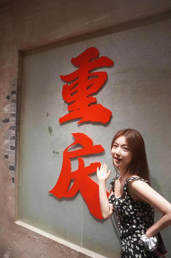 ｜南山一棵树四日游团队价格与行程解析PG麻将胡了免费模拟器重庆游玩攻略(图2)