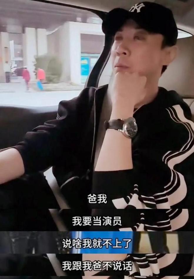 是圈内人还带他入行他没说的那般惨！麻将胡了试玩越扒越有！张维伊表哥(图6)