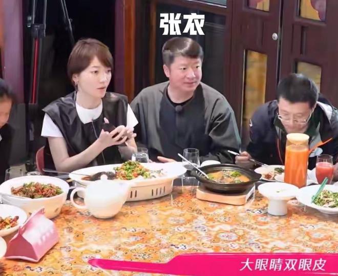 是圈内人还带他入行他没说的那般惨！麻将胡了试玩越扒越有！张维伊表哥(图11)