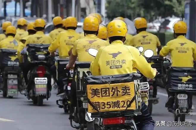 正在加速突围未来将成为餐饮新趋势！麻将胡了外卖时代或将终结？预制菜(图4)