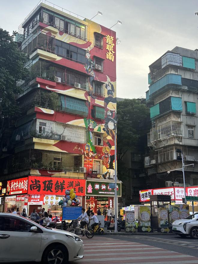 潮汕5天4晚游玩路线攻略最佳游玩方案麻将胡了2潮汕5天4夜旅行多少钱？