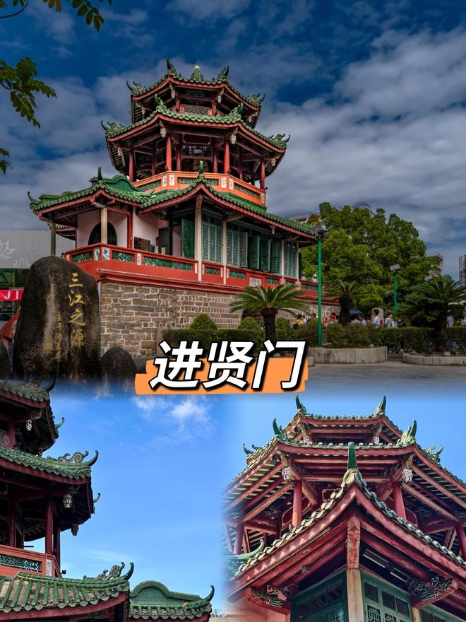 潮汕5天4晚游玩路线攻略最佳游玩方案麻将胡了2潮汕5天4夜旅行多少钱?(图3) 潮汕5天4晚游玩路线攻略最佳游玩方案麻将胡了2潮汕5天4夜旅行多少钱?(图3)