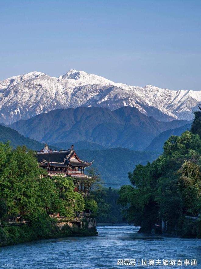 晚九寨沟报价七日游攻略大全收藏分享PG电子麻将胡了2模拟器四川7天6(图2) 晚九寨沟报价七日游攻略大全收藏分享PG电子麻将胡了2模拟器四川7天6(图2)