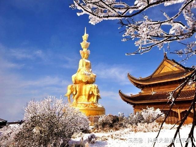 晚九寨沟报价七日游攻略大全收藏分享PG电子麻将胡了2模拟器四川7天6(图3) 晚九寨沟报价七日游攻略大全收藏分享PG电子麻将胡了2模拟器四川7天6(图3)